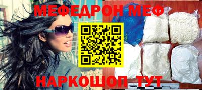 каннабис Славгород