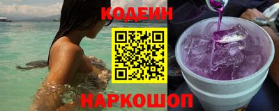 каннабис Славгород