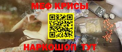 МДПВ Сланцы