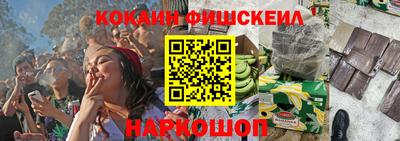 МДПВ Сланцы