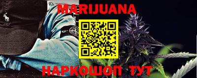 МДПВ Сланцы
