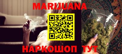 МДПВ Сланцы