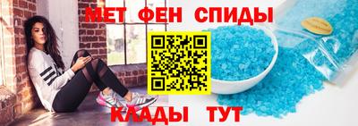 каннабис Славгород